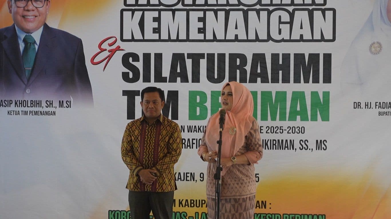 images/2025/berita/01/WhatsApp_Image_2025-01-10_at_110320